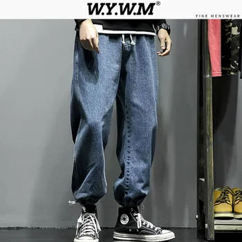 

Wywm Men Blue Casual Solid Straight Jeans Pants 2020 Spring Mens Harajuku Hip Hop Streetwear Casual Denim Male Fashion Bottoms