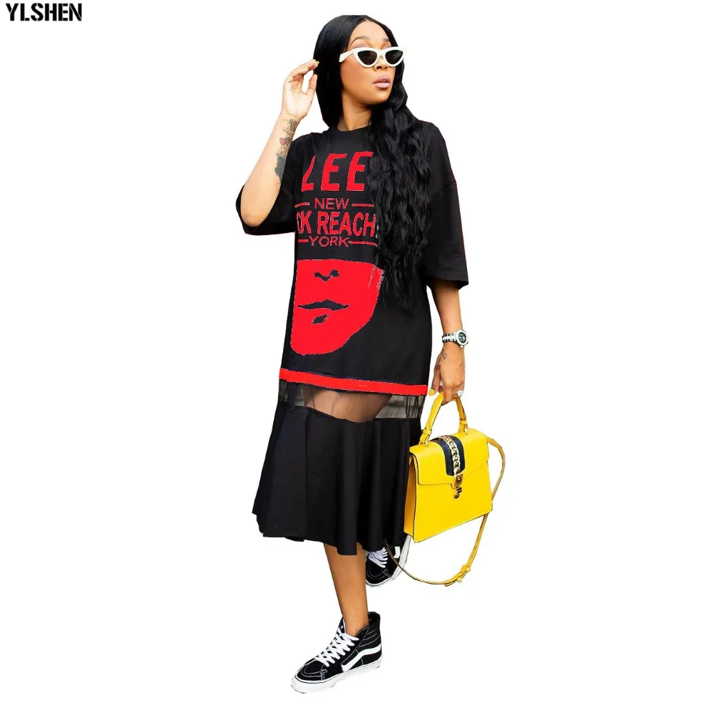 African Dresses For Women African Clothes Africa Dress Print Mesh Patchwork Dashiki Clothing Ankara Plus Size Africa Woman Dress 08