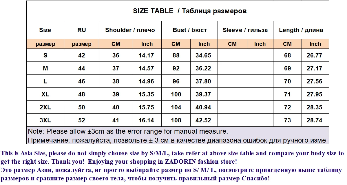 ZADORIN/осенне-зимний лоскутный теплый жилет из искусственного меха, черный и белый цвета, женская тонкая Меховая куртка без рукавов, большие размеры, розовые меховые пальто
