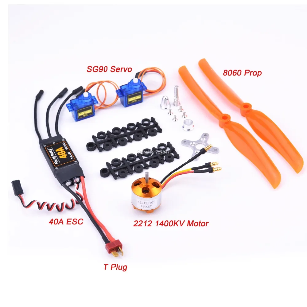 A2212 2212 2200KV/1400KV бесщеточный двигатель 30A/40A ESC SG90 9G Micro Servo A2217 1100KV для радиоуправляемого вертолета с фиксированным крылом - Цвет: 2212 1400KV 40A ESC