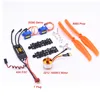 2212 1400KV 40A ESC