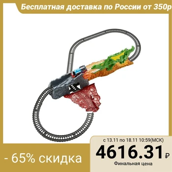 

Game set " Escape from the dragon»