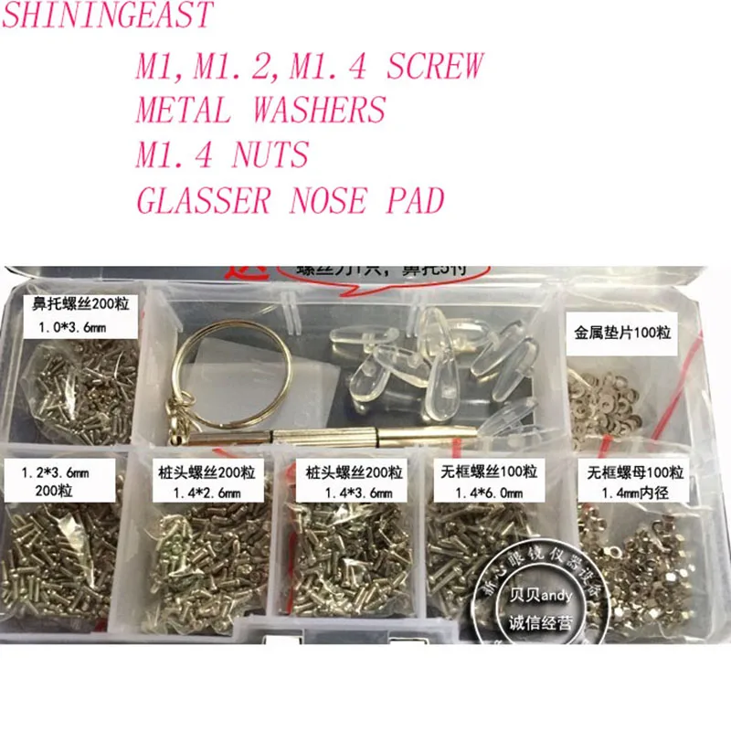 Glasses accessories parts set/sunglass small screws /screw driver flat