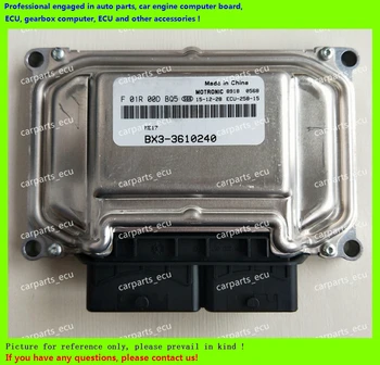 

For Dongfeng Joyear car engine computer board/ECU/Electronic Control Unit/Car pc/F01R00DBQ5/F01RB0DBQ5 BX3-3610240 ME17