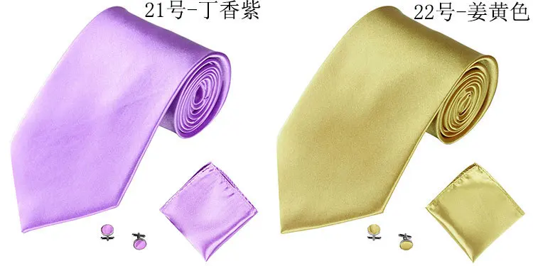 Мужские галстуки сплошной цвет галстук Hanky комплект запонок для деловых формальных свадебных вечеринок аксессуары повседневная одежда