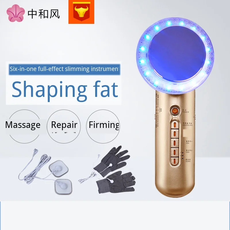  Ultrasonic Ion Beauty Equipment LED Light Skin Rejuvenation TENS Lifting Face Slimming Body Apparat - 4000579020685