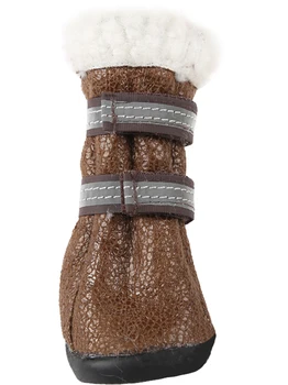 

FOR MY DOGS FOR MY DOGS Dog Winter boots for rubber-soled brown FMD635-2018 Br