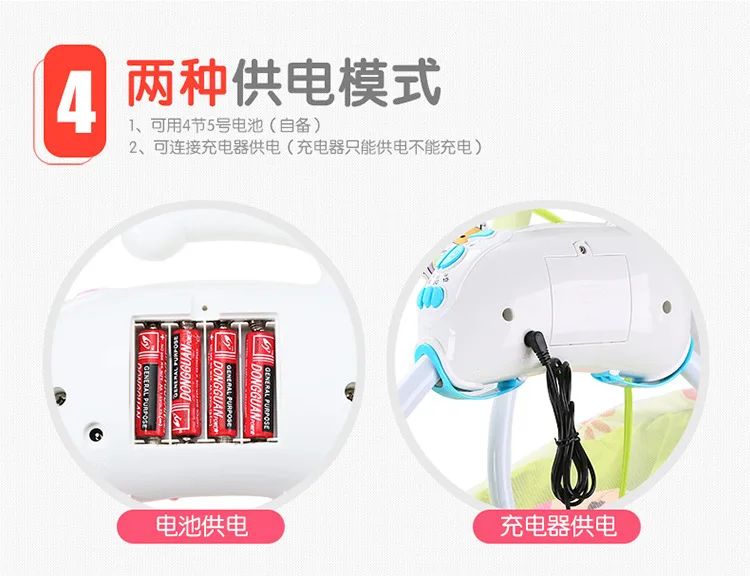 Glowa baile, подлинный продукт, колыбель, шезлонги, коаксиальный детский полезный продукт, зарядка, детское кресло-качалка, электрическое детское кресло-качалка