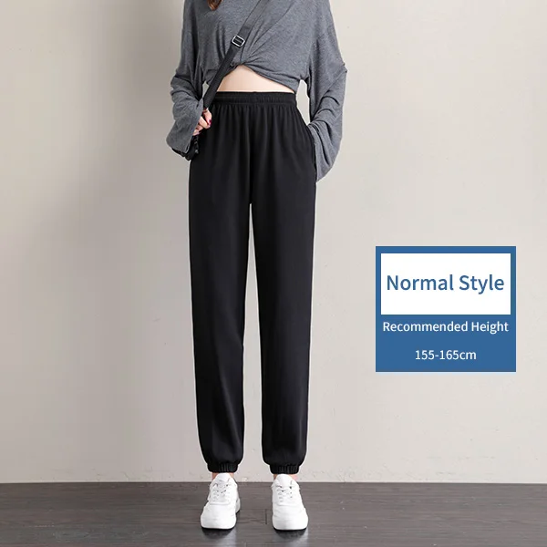 Women's Sports Pants Korean style Fashion High Waisted Joggers Plus Size Streetwear Harajuku Baggy Trousers for Female Vintage Black Normal