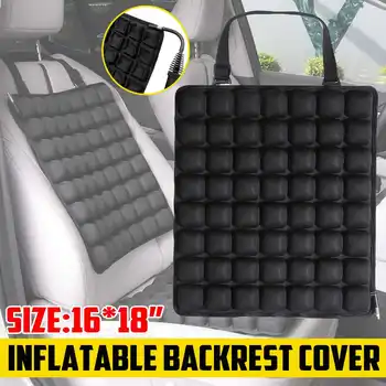 

Breathable 5D Air seat cushion Car Seat Back Support Cushion Inflatable Back Cushion Chair Pressure Relief Anti slip mat pad