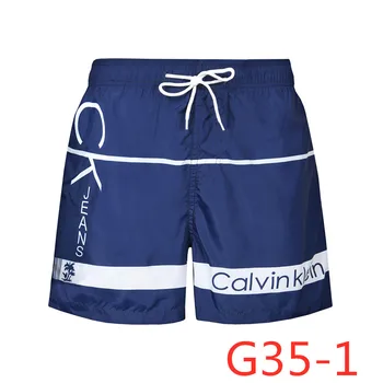 

G35Fashion Good Quality New 2020