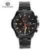 Men's Watches