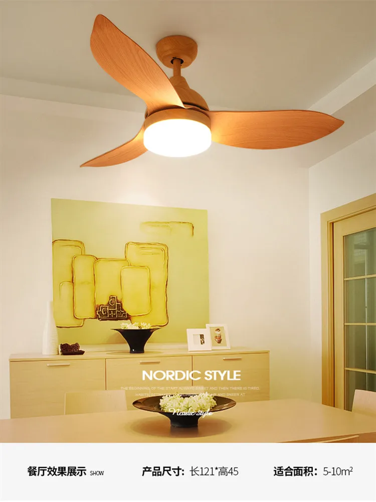 Nordic Restaurant LED Ceiling Fan Light Remote Control Bedroom Living Room Balcony Simple Modern Home Quiet Retro LED Fan Light