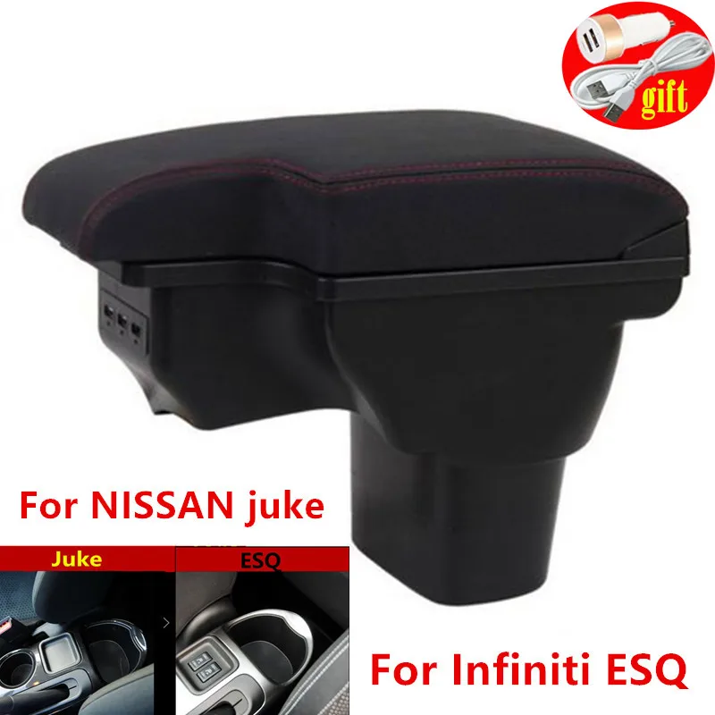 Подлокотник для NISSAN juke 2010 2019 Infiniti ESQ автомобильный подлокотник аксессуары