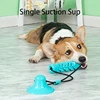 1Suction Cup Blue