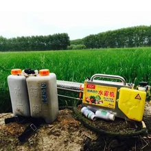 Jieshun сельскохозяйственная машина тумана импульсная мощная машина тумана машина для водяного Тумана машина распыления теплицы машина пожаротушения ho