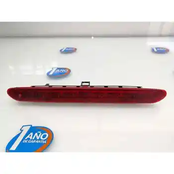 

REAR CENTRAL FIAT POINT (EVO) (199)