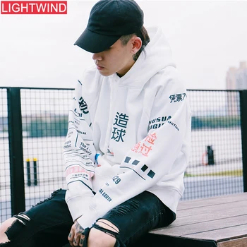 

2020 Men Hip Hop Hoodie Sweatshirt Harajuku Kanji Graffiti Streetwear Hoodie Pullover Cotton Autumn Hipster White Black Yellow