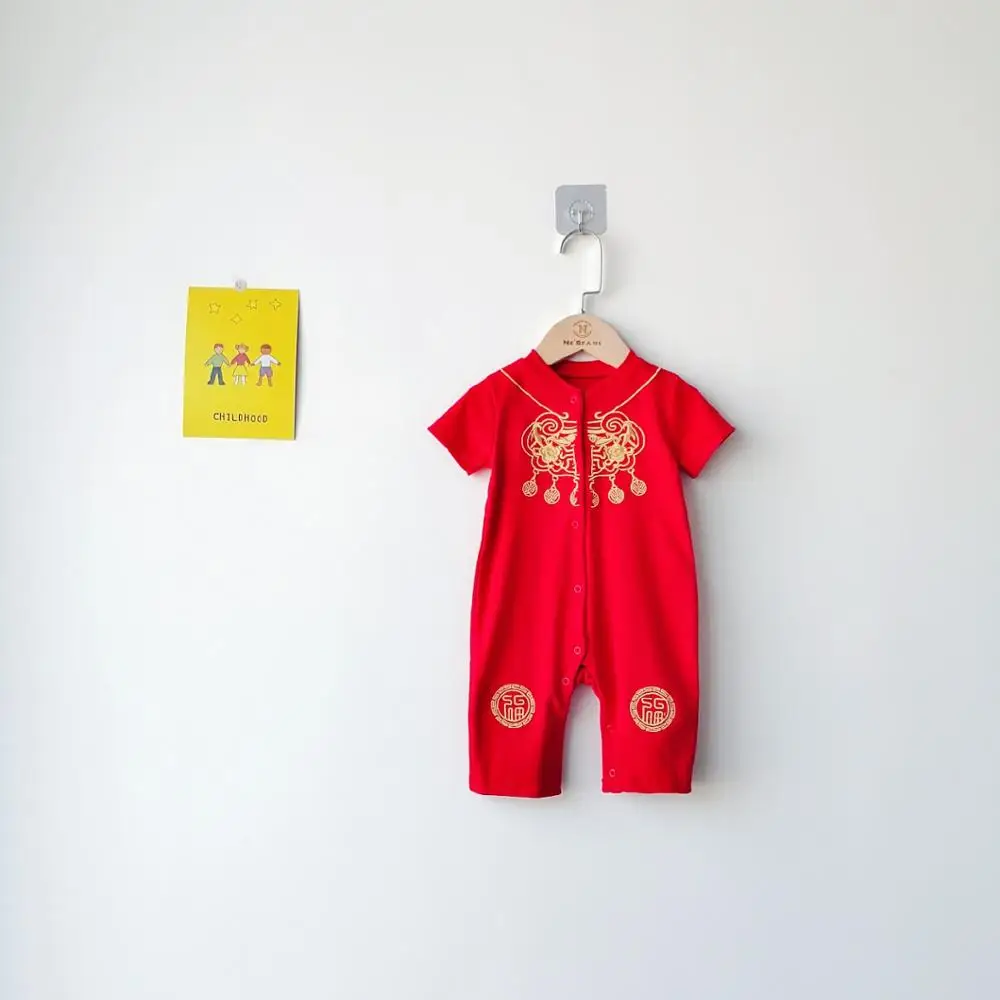 Традиционный комплект одежды унисекс для малышей, китайский новогодний костюм для маленьких мальчиков и девочек красный цельнокроеный комбинезон с вышивкой+ шапочка+ носки, комплект для малышей - Цвет: Short