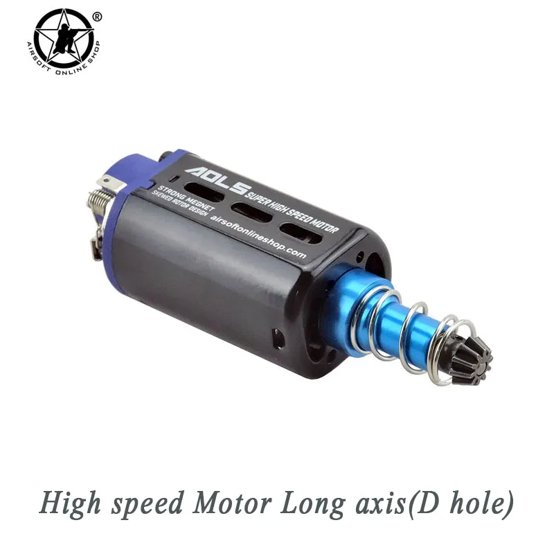 high speed long颜色