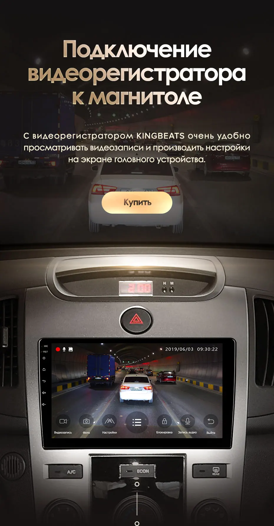 KingBeats штатное головное устройство for Nissan X-Trail X Trail 3 T32 2013 GPS Android 8.1 автомагнитола на андроид магнитола для Ниссан Х-Трейл Х Трейл 3 автомобильная мультимедиа Octa Core