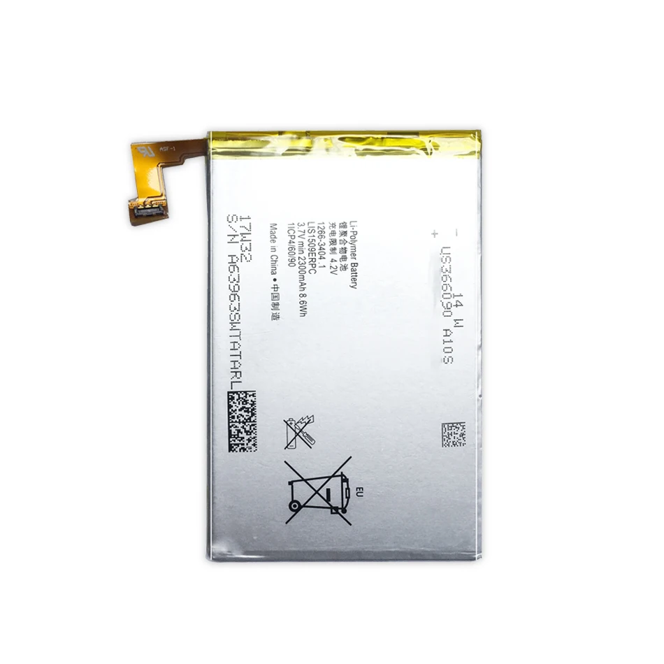 Аккумулятор для Sony Xperia SP M35h HSPA LTE C5302 C5303 C5306 c530x аккумулятор LIS1509ERPC 2300 мАч |
