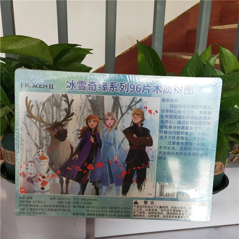 QQ图片20201115113931