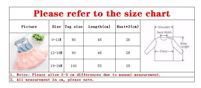 QQ截图20200717163654