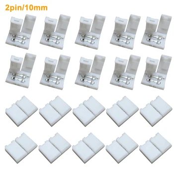 

20pcs Gapless RGB Lamp Terminal Extension Home Replacement Parts Flexible LED Light Strip Connectors SMD 5050 Solderless Adapter