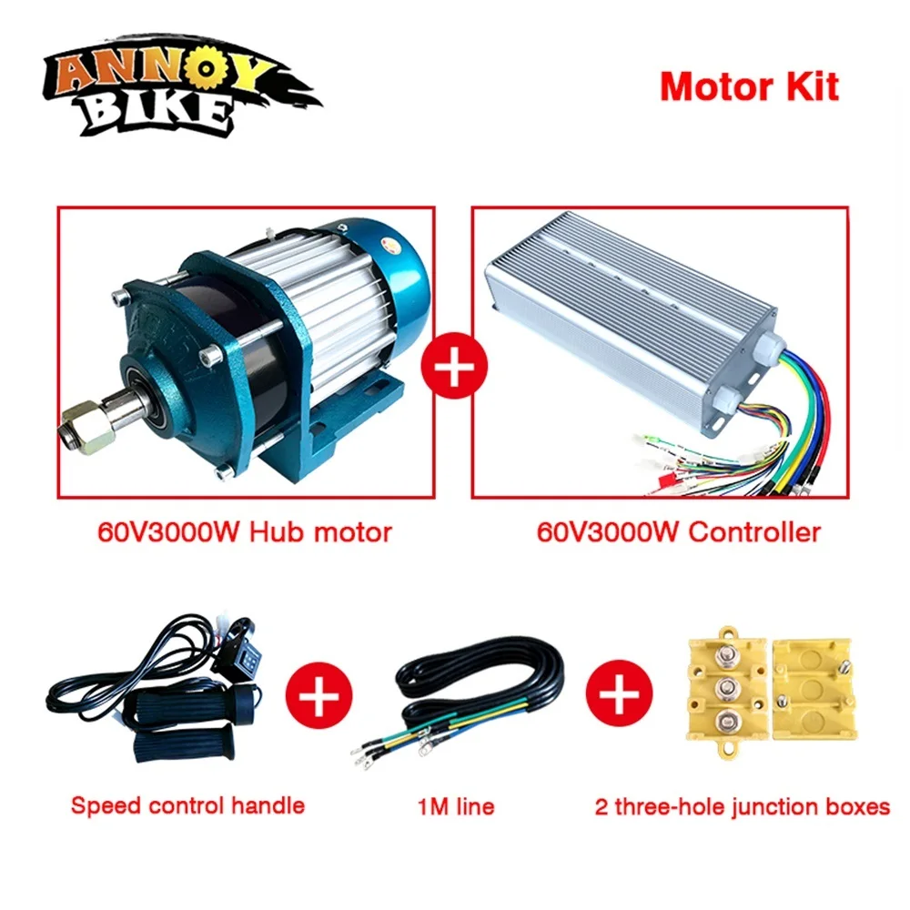 60V3000W трицикл безщеточный Шестерни BLDC hub двигателя постоянного тока e велосипед