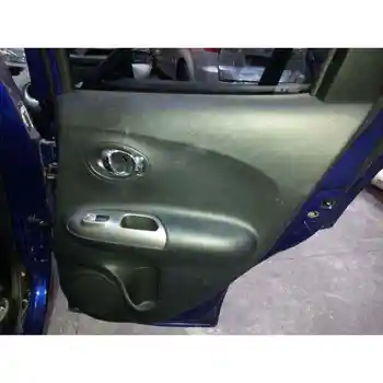 

TRIM RIGHT REAR DOOR NISSAN JUKE (F15)