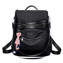 Рюкзак оптом, сумка женская, стиль, корейский стиль, универсальный стиль, многофункциональная школьная сумка, рюкзак из ткани Оксфорд, модная