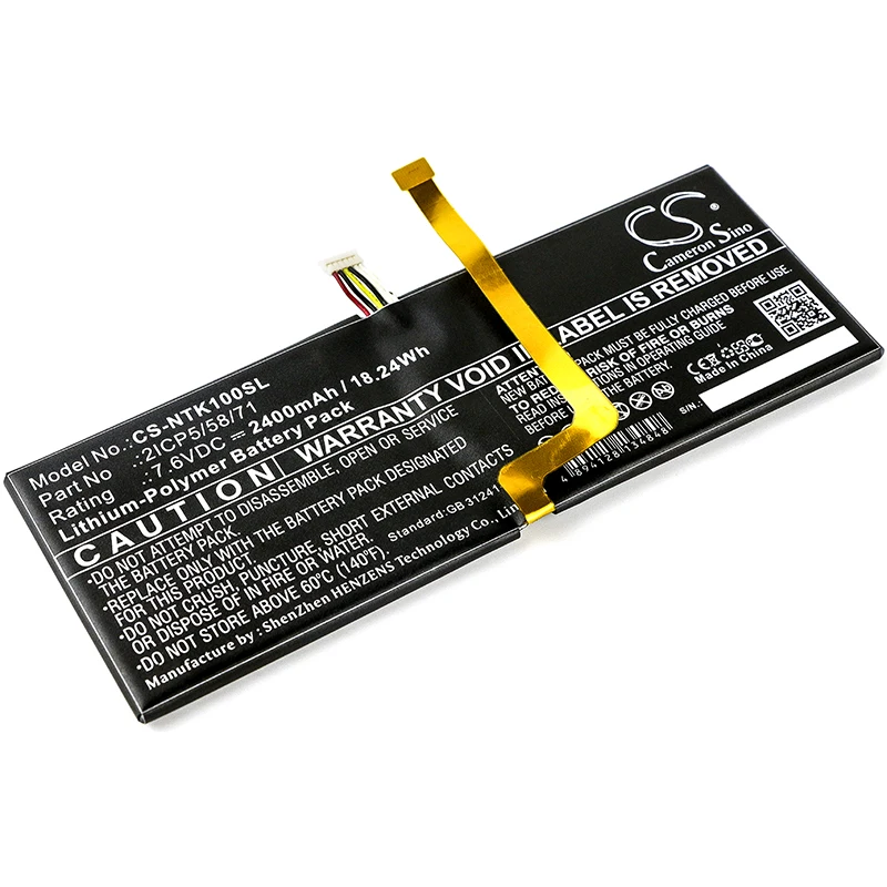 UPGRADE Cameron Sino Battery For Google DVT3-2,Project Tango