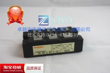 

DDB6U85N16L power module also has a new--ZYQJ