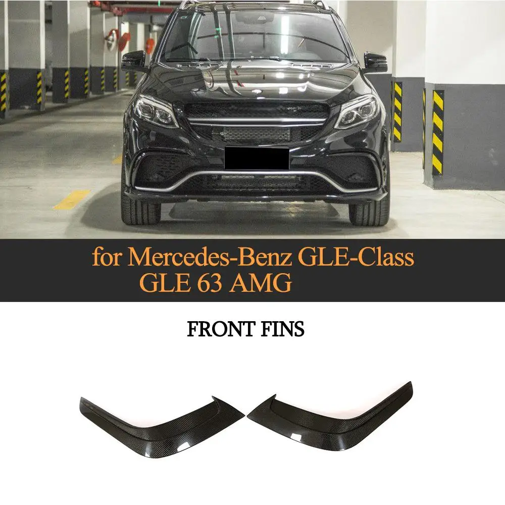 Car Front Bumper Splitters Fins Canards For Mercedes-Benz GLE Class GLE63 AMG- Carbon Fiber Car Bumper Spoiler