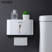 GESEW Туалет Бумага держатель Водонепроницаемый Портативный Туалет ткани ящик настенный Ванная комната полка держатель для салфеток Аксессуары для ванной комнаты