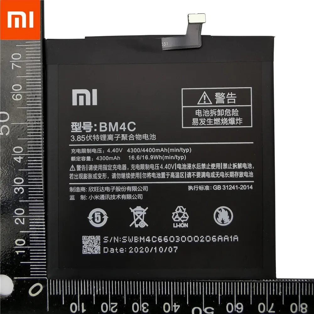 100% Оригинальная батарея BM4C bm4c для Xiaomi Mi Mix батареи BM 4C Высокое качество 4400mAh bm