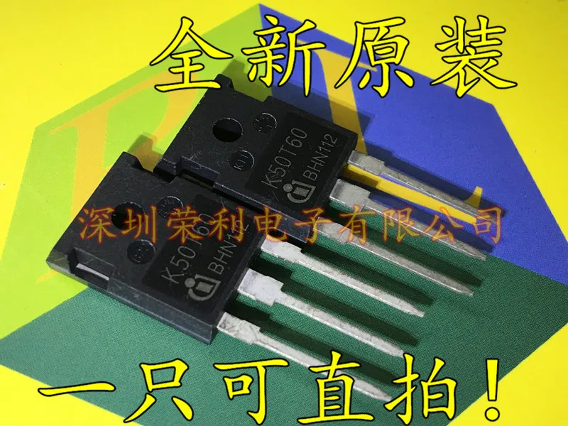 10 шт в упаковке, новая IGBTK50N60 IKW50N60T K50T60-247 50A600V