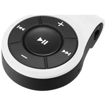 

BLUETOOTH RECEIVER WHITE