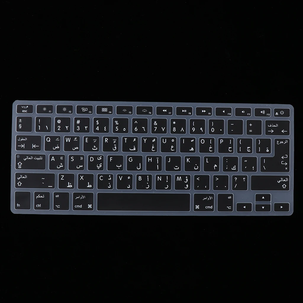 Anti Dust Waterproof Soft-Touch Silicone Arabic Language Keyboard Cover Keyboard Skin Protector for Macbook 
