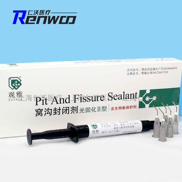 Dental Sealant Material dental pit and fissure sealant Light curing Fluoride protection material dental tools dental sealant material