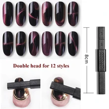 Лак для ногтей серия "кошачий глаз" магнитные инструменты для дизайна ногтей гель замачиваемый лак для ногтей магнитная ручка Vernis Полупостоянный гель Lacuqer