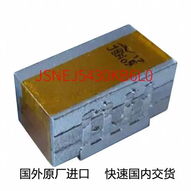 

Original new JSNEJ5430KB6L0 capacitor CAP FILM 43UF 10% 100VDC SMD (Futures, consultation before ordering)