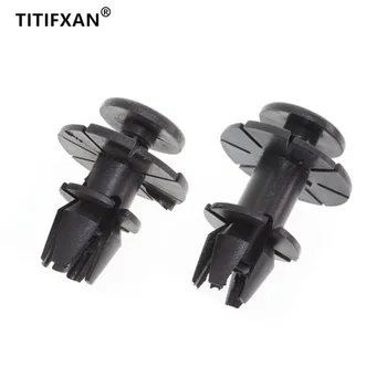 

20PCS Auto under side skirt bottom plate fastener for BMW 3/5 series models X1 X6 plug-in rivet plastic clip