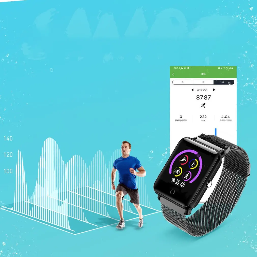 NY88 Blood Pressure Measure IP68 Waterproof Heart Rate Detection Strap Replaceable Smart Watch Man For android ios