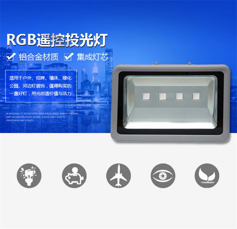 4538509743_1330730035