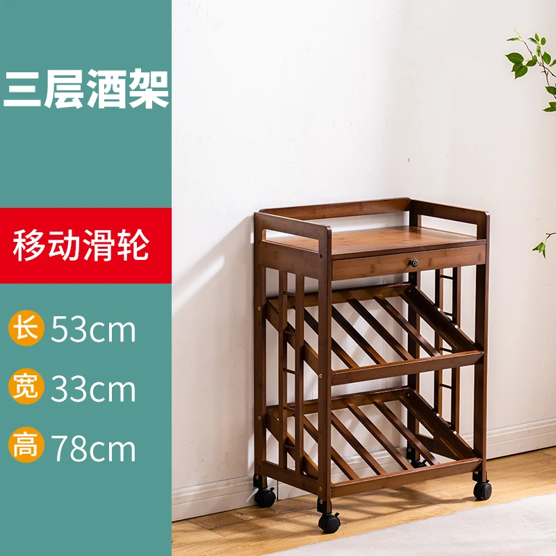 3-layer Wine Rack 53x33x78cm Quality Bamboo Living Room Wine Holder Restaurant Shelf Optional Stainless Steel Cup Holder