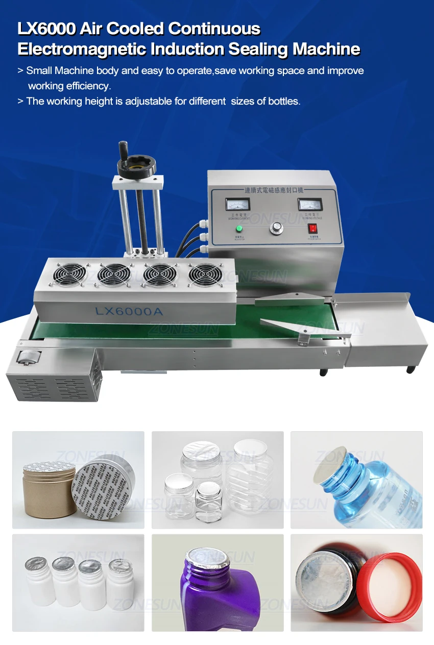 LX6000A-风冷连续式电磁感应封口机_01