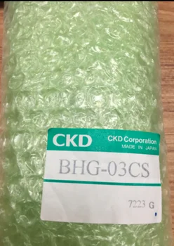 

1PC NEW CKD BHG-03CS free shipping