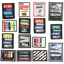 Новая мода DIY Аппликация Вышивка костюм украшения наклейки аксессуары значок панк рок